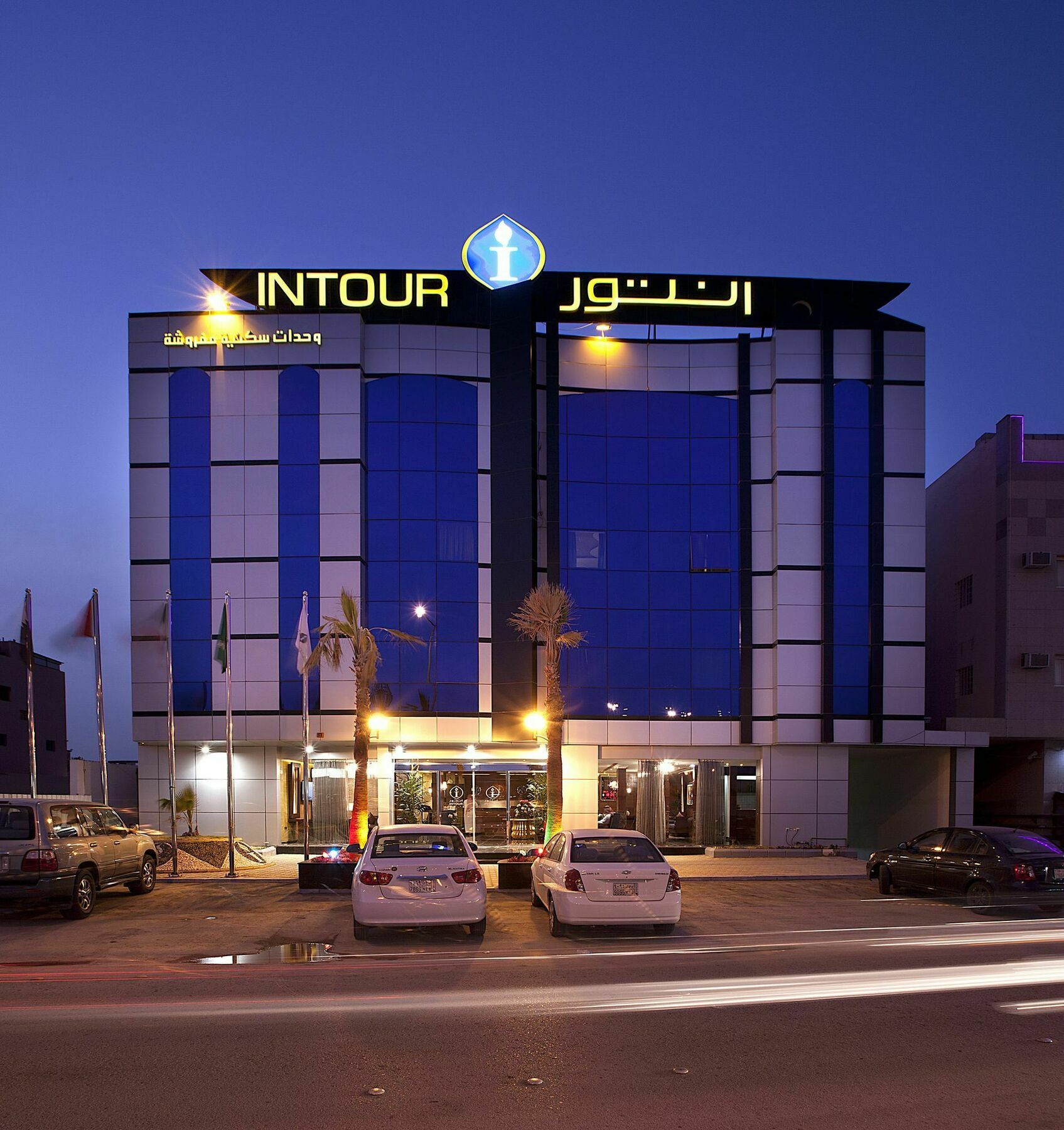 Intour Aparthotel - Al Hamra Riyadh Eksteriør billede